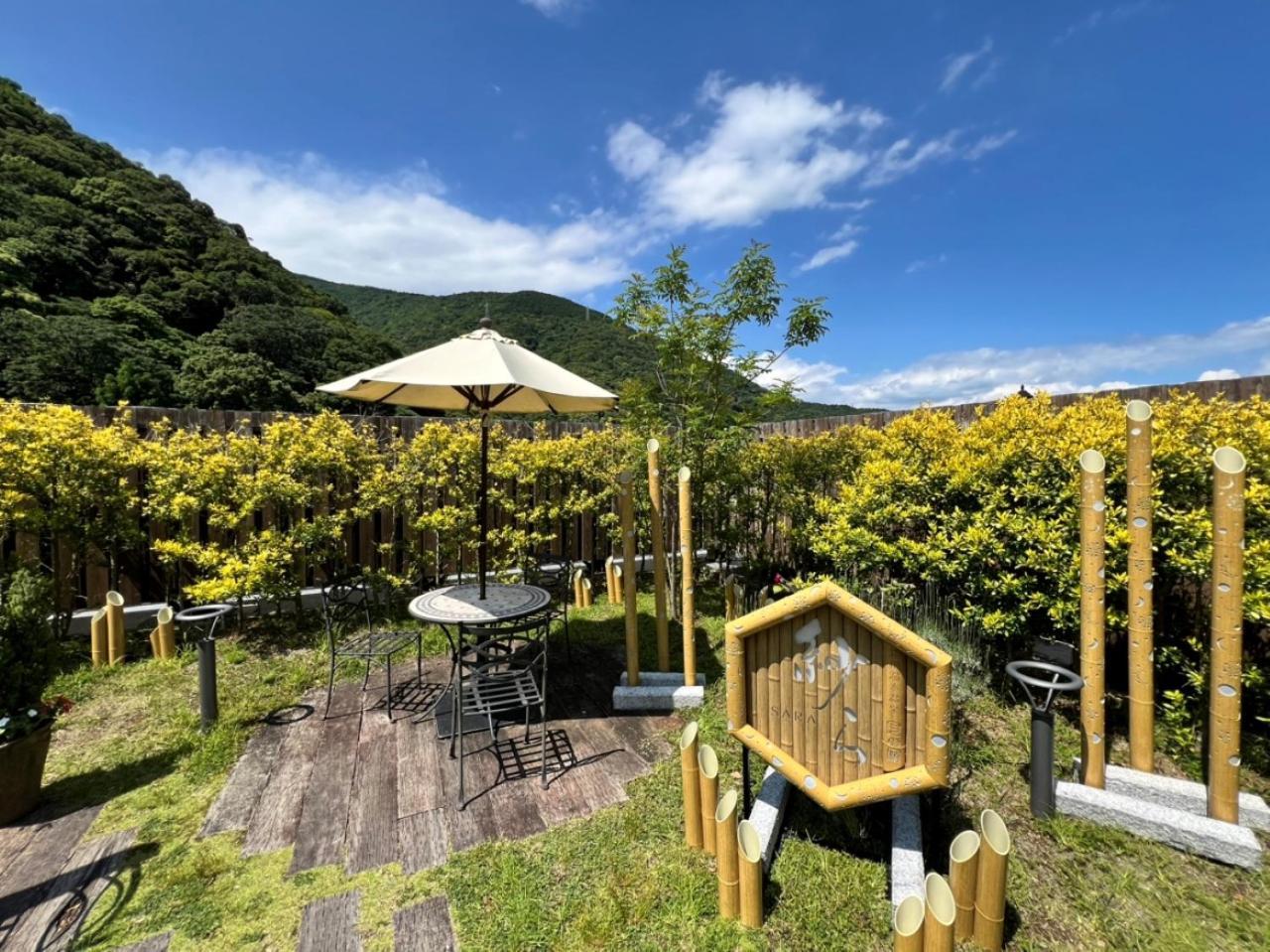 Tsukino Yado Sara Hotel Hakone Exterior photo